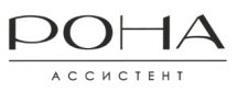 TM "РОНА Ассистент"