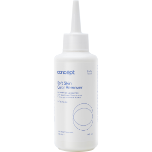КОНЦЕПТ Деликатное средство для удаления красителя с чувствительной кожи, 140 мл.