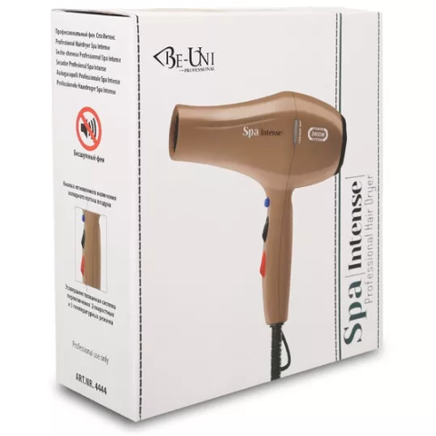 4444 Be-Uni Professional Фен Спа Интенс, цвет коричневый
