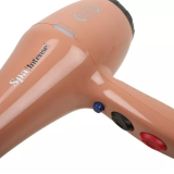 4444 Be-Uni Professional Фен Спа Интенс, цвет коричневый