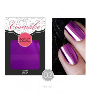 Фольга переводная для дизайна ногтей 1 метр 02 Аметист