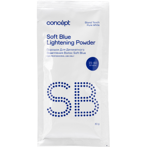КОНЦЕПТ Порошок для осветления волос SOFT BLUE (голубой), 30 гр.