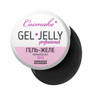 Cosmake 7013 Гель-желе черный 15 гр.