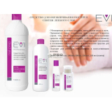 EVI Средство для обезжир. ногтей и снятия липкого слоя с помпой-дозатором 150 мл.