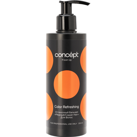 КОНЦЕПТ Оттеночный бальзам для волос, Для медных оттенков 250 мл с дозатором