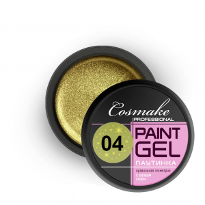 Cosmake Гель-краска Паутинка № 104 золотая 5 гр