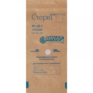 Крафт-пакет ПМ 100*200 мм, 100 шт/упак.