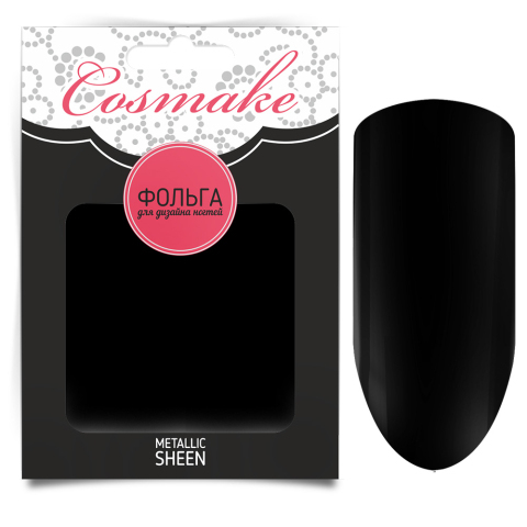 Cosmake 20 Фольга переводная для дизайна ногтей, 1 метр Черная