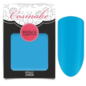Cosmake 57 Фольга переводная для дизайна ногтей, 1 метр Голубая матовая