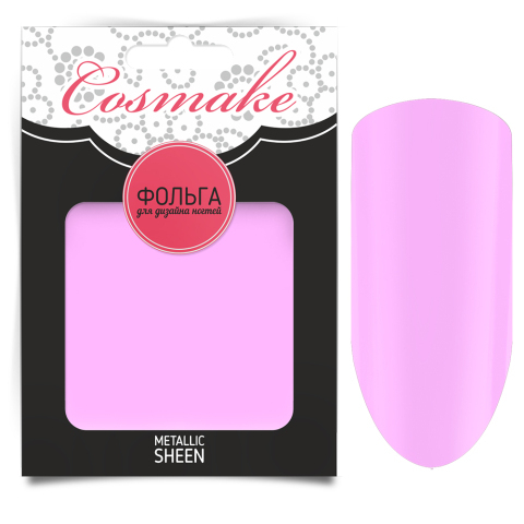 Cosmake 55 Фольга переводная для дизайна ногтей, 1 метр Лиловая Матовая