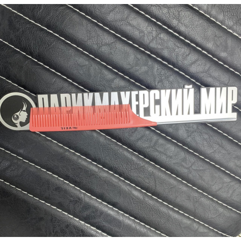 Расчёска VEIL для вуального мелирования, розовая