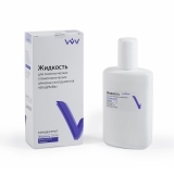 ВЛАДМИВА Жидкость-концентрат для очистки мелких стоматологических алмазных инструментов, 125 мл.