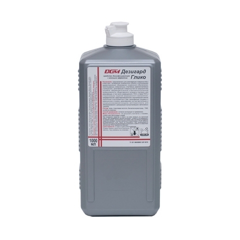 DGM Дезигард Глико Средство дезинфицирующее с моющим эффектом, 1 л.