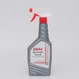 DGM Дезигард Рапид Средство дезинфицирующее, 0,5 л.