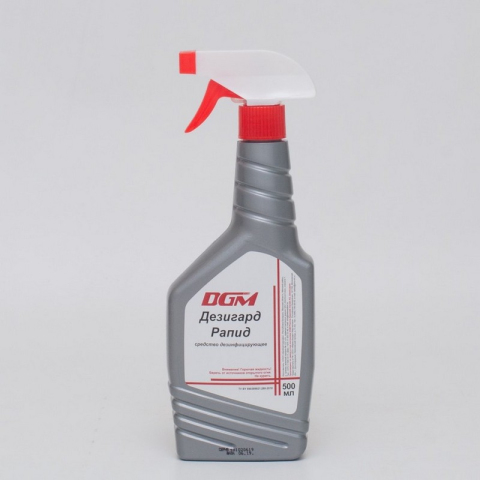 DGM Дезигард Рапид Средство дезинфицирующее, 0,5 л.