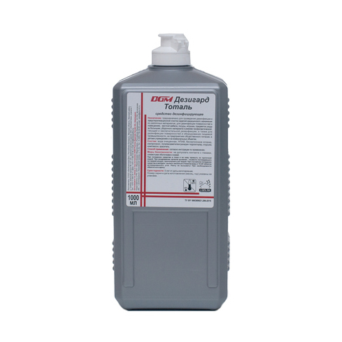 DGM Дезигард Тоталь Средство дезинфицирующее, 1 л.