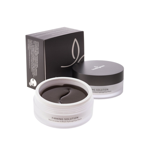 BG Premium Патчи с экстрактом морского огурца и пудрой черного жемчуга, 90 гр.