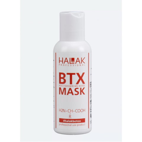 Halak Рабочий состав БОТОКС для натуральных и окрашенных волос, 100 мл.