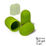 Cosmake Колпачки для педикюра d-10мм средний 120 грит (уп. 5 шт.)