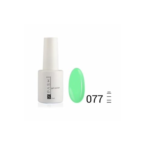 Цветной гель-лак PASHE №077 Сочный лайм, 9 мл.