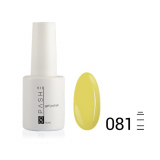 Цветной гель-лак PASHE №081 Горчичный, 9 мл.