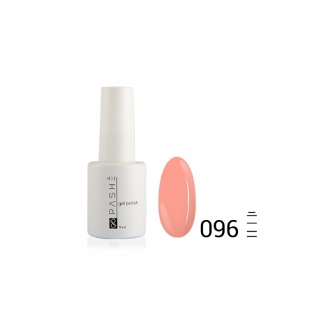 Цветной гель-лак PASHE №096 Абрикосовый румянец, 9 мл.