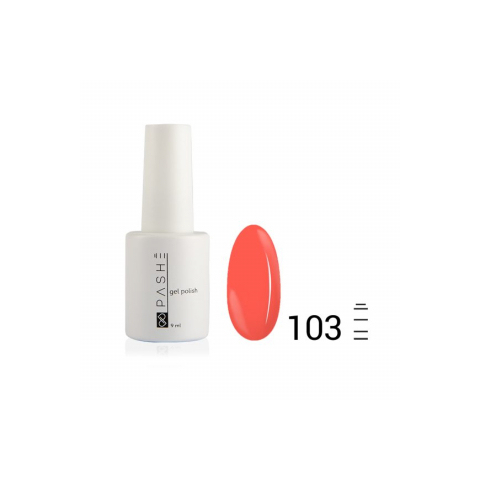 Цветной гель-лак PASHE №103 Розовый лимонад, 9 мл.