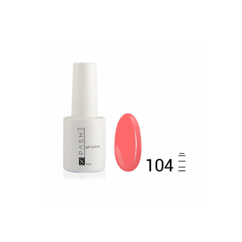 Цветной гель-лак PASHE №104 Морская звезда, 9 мл.