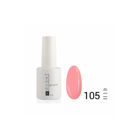 Цветной гель-лак PASHE №105 Розовая пантера, 9 мл.