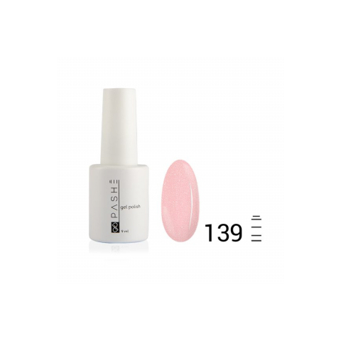 Цветной гель-лак PASHE №139 Сладкая глазурь, 9 мл.