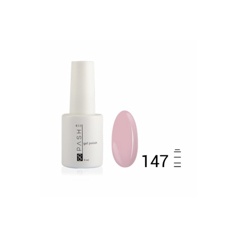 Цветной гель-лак PASHE №147 Розовая пудра, 9 мл.