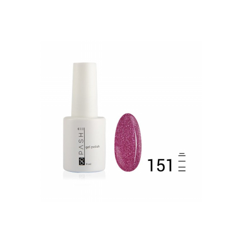 Цветной гель-лак PASHE №151 Мерцающий закат, 9 мл.