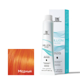 TNL Корректор Million Gloss Медный, 100 мл. 