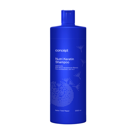КОНЦЕПТ Шампунь для восстановления волос Салон Тотал Репейр, 1000 мл.