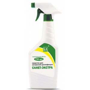 DGM Дезигард Санет-Экстра Средство для экстренной дезинфекции, фл. 0,75 л.