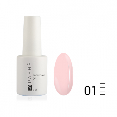 Моделирующий гель PASHE №01 камуфлирующий йогуртовый, 9 мл.