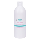 DGP Гель-скраб для ног с серебром, 500 мл.