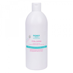 DGP Гель-скраб для ног с серебром, 500 мл.