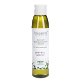 DGP 100% Масло для массажа без отдушек Макадамии, 136 мл.