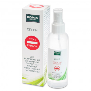 Лосьон-спрей для комплексной санитарной обработки ступней и внутренней части обуви "СТОП-ГРИБОК", 150 мл.