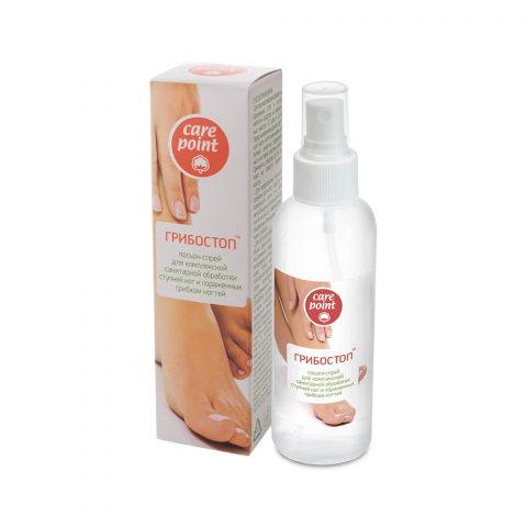 Care Point Лосьон-спрей для комплексной обработки ногтей и кожи стоп от грибка, 150 мл.