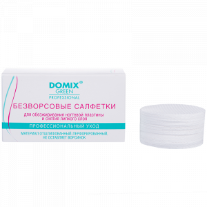 DGP Салфетки безворсовые Универсальные, 250 шт/упак.