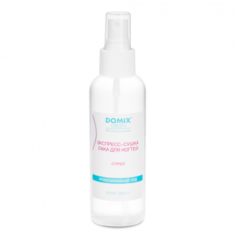 DGP Экспресс-сушка лака для ногтей спрей, 150 мл.