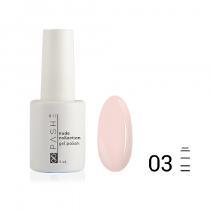 Гель-лак PASHE Nude Collection №03 камуфлирующий кремово-розовый, 9 мл.