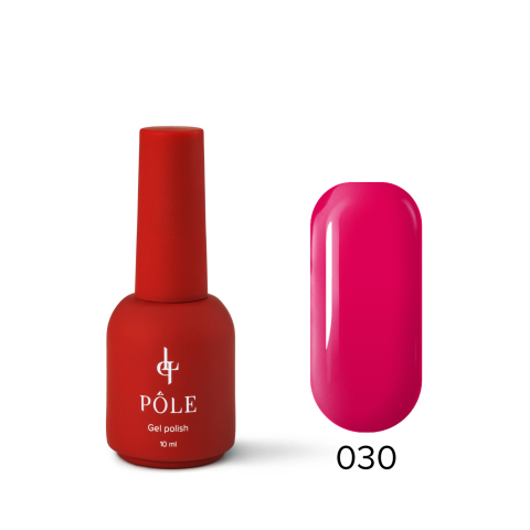 Цветной гель-лак POLE Роскошь №030 Сладкая малина, 10 мл.