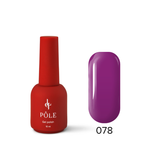 Цветной гель-лак POLE Роскошь №078 Бутон фуксии, 10 мл.