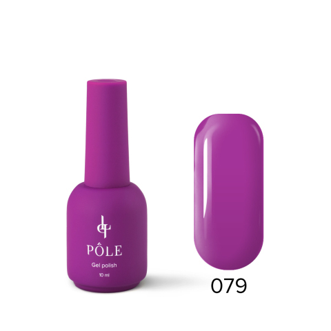 Цветной гель-лак POLE Роскошь №079 Роскошный ирис, 10 мл.
