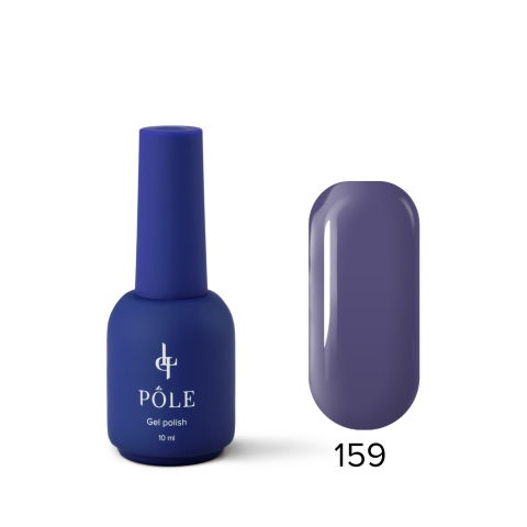 Цветной гель-лак POLE Роскошь №159 Дымчатый кварц, 10 мл.
