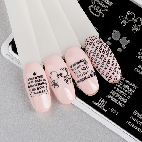 TNL Пластина для стемпинга №91 Premium