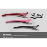 CH85539 Зажим для волос цветной, металл и пластик 100 мм, 12 шт./упак.